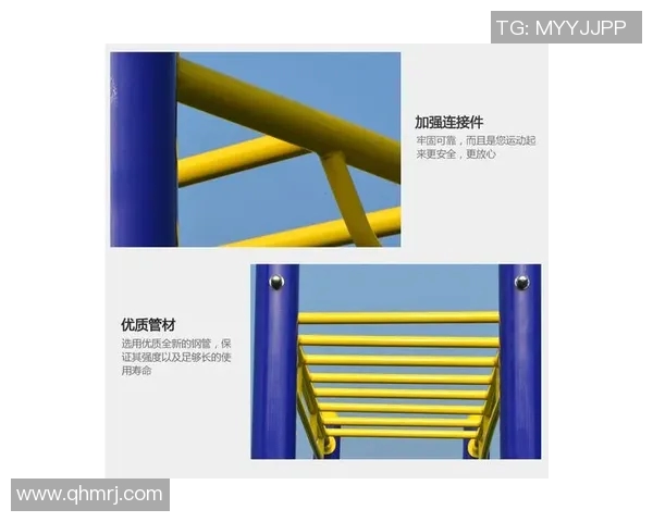 室外健身器材厂商如何提升产品竞争力与市场占有率的策略分析